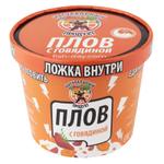 Плов быстрого приготовления с говядиной ООО "Рыбный день"