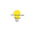 ЛунСинь — LED освещение