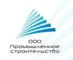 торговля оптовая за вознаграждение или на договорной основе