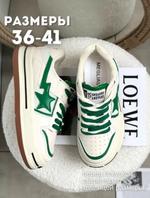 Кеды женские
