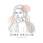 Dina Devlin — женские брюки оптом