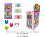 Конфеты сосательные с двумя вкусами АССОРТИ Fun Candy Lab Yimubai 00-00011789