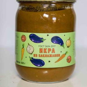 Икра из баклажанов ГОСТ 