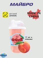 Коктейль MYBRO со вкусом персик и кокос, 430 мл