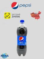 Газированный напиток Пепси 900мл, ПЭТ