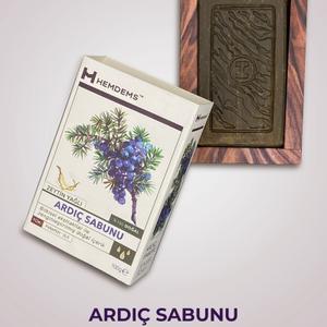 Натуральное мыло с можжевельником (обогащено оливковым маслом). 100 гр