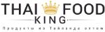 Thai Food King — тайские продукты питания оптом
