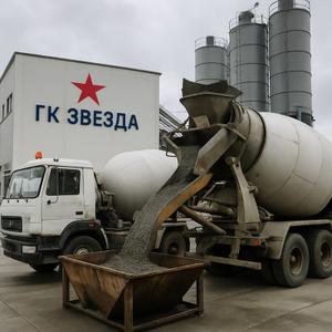Доставка бетона в Десну