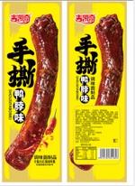 Снек со вкусом измельченной утиной шейки 22гр