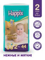 Подгузники HAPPIX Super Dry ультратонкие 2 Подгузники HAPPIX Super Dry ультратонкие 2 (3-6 кг) 44 шт.