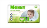 Детские подгузники Monny SMALL №6 (XXL) 15-28кг. 10 шт. 9619008109