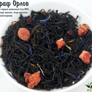 Граф Орлов (чайный напиток) - Чай черный цейлонский ОР1, сафлор, василек, ягода брусники. Ароматизирован натуральными маслами. 