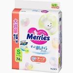 Преимущества японских подгузников Merries