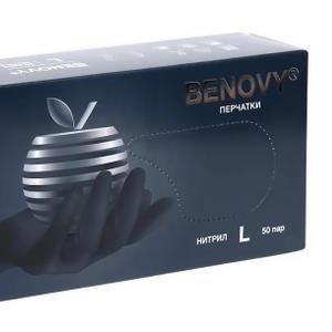 Перчатки Benovy Нитриловые
