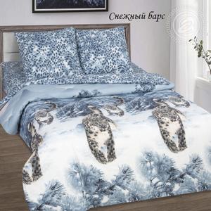 🛒 Для заказа написать нам в лс или WhatsApp +

Размеры в наличии/ Цена розница:
Полутораспальный - 2300 рублей.
Двухспальный - 2550 рублей.
Евро - 2700 рублей.
Дуэт (семейный) - 3050 рублей.

Торговая марка: День и Ночь
Материал: Поплин
Состав: Хлопок 100%
Плотность ткани: 115 гр./м.кв