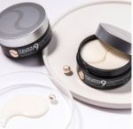 Патчи для глаз Hyaluron Dark Benone 9 Peptide Eye Patch 60шт