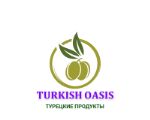 Turkish oasis — турецкие товары