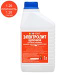 Производство бытовой и автомобильной химиии, услуги розлива