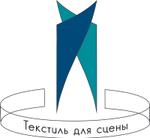продажа негорючих тканей