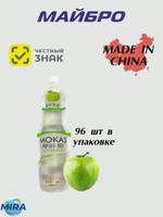 Напиток безалкогольный не газированный со вкусом яблоко с кусочками желе, 180 мл.