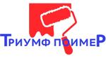 производство полимерной продукции
