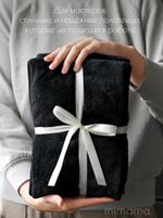 Полотенца из микрофибры для парикмахеров. Набор 2 шт. mimama 50x90 (черный) HenryBlack5090