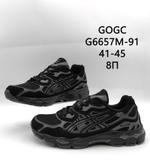 Кроссовки GOGC G6657M-91 G6657M-91