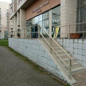 "Театр Имперских зрелищ"