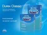 Презервативы Durex Classic №3 5010232954250