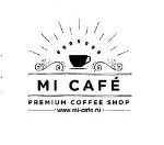 Юнион Маркет — кофе Gardella высокогорный, аксессуары и посуда для кофе