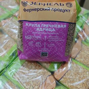 Крупа гречневая