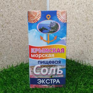 Экстра мелкая