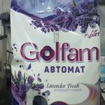 Стиральный порошок иран