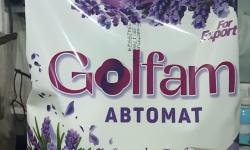 Стиральный порошок иран