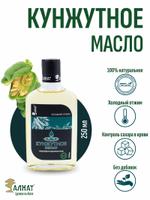 Кунжутное масло (250мл)