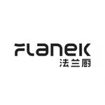 premium kitchenware solutions based in china