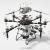 поставщик класса s для dji, максимально выгодные цены, отпра