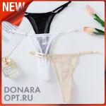 Трусы женские стринги DONARA АРТ.234