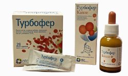 Зерновой кофе обжаренный