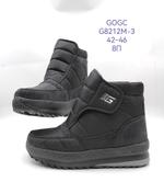 Дутики зимние сапоги GOGC G8212М-3 G8212М-3
