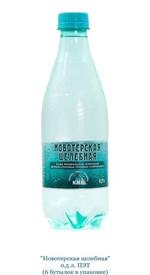 Минеральная Вода Новотерская