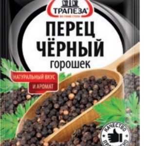 Перец чёрный горошек Трапеза, НПК, 15 г 25 шт/кор