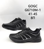 Кроссовки GOGC G6710M-1 G6710M-1