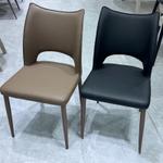 Стул для обеденного стола Yi Fanke A230 коричневый, черный