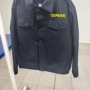 Костюм для службы охраны: пиджак, брюки, майка-поло. С нанесением надписей.