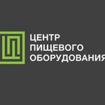 инвентарь и оборудование из нержавеющей стали и алюминия