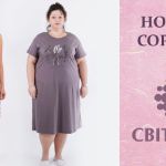 Ночные сорочки Свитанок