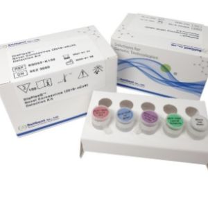 COVID-19 Detection Kit (RT-PCR) Solgent
Производство Корея.