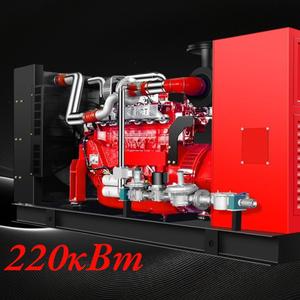 Мощная газопоршневая генераторная установка поможет снизить расход на электроэнергию Вашей компании в 3 раза. Вся система управления в виде приложения на Вашем смартфоне.