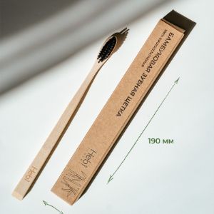 Бамбуковая зубная щетка минималистичный дизайн, 
в крафтовой  упаковке, 
щетина средней жесткости